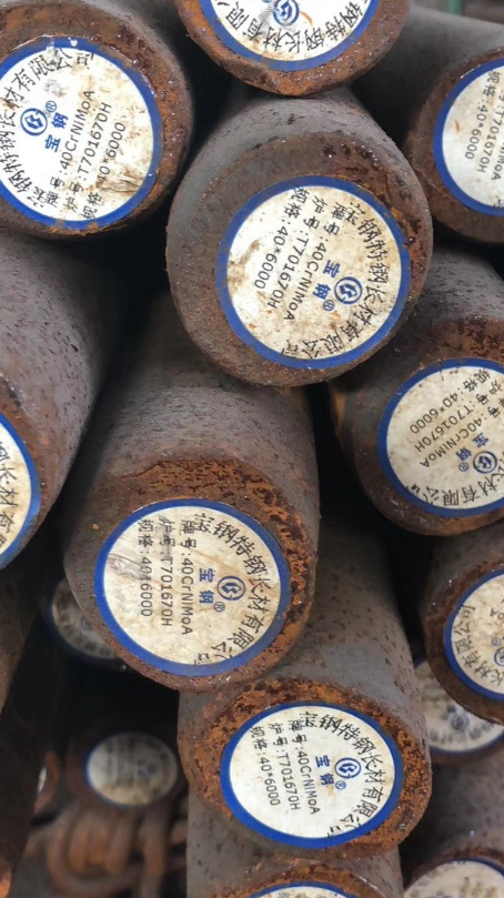 米林40CrNiMoA合金结构钢