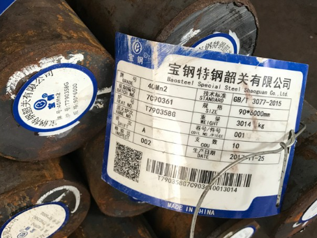 米林40Mn2合金结构钢